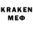 Кетамин VHQ Arash_codm
