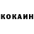 ТГК концентрат Solomon ilkun
