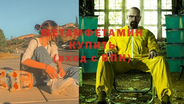 кокаин VHQ Верхний Тагил
