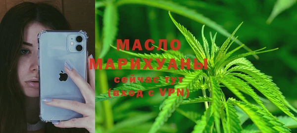 mdpv Верея