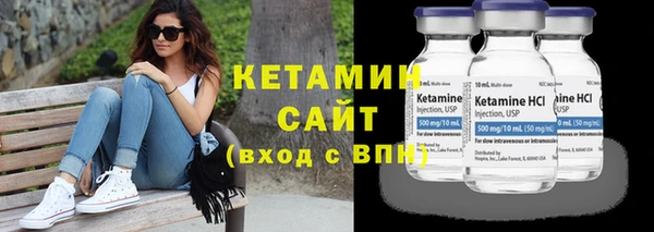 mdpv Верея