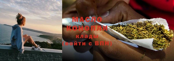 mdpv Верея