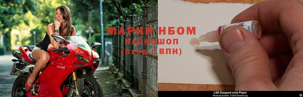герыч Верхнеуральск