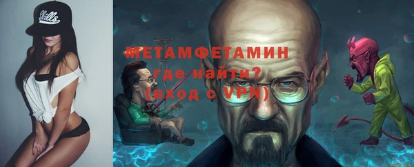 кокаин VHQ Верхний Тагил