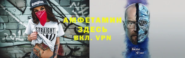mdpv Верея