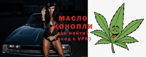 jwh Бородино