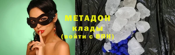 mdpv Верея