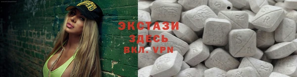 кокаин VHQ Верхний Тагил