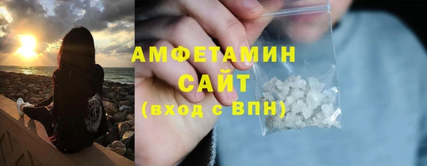 кокаин VHQ Верхний Тагил