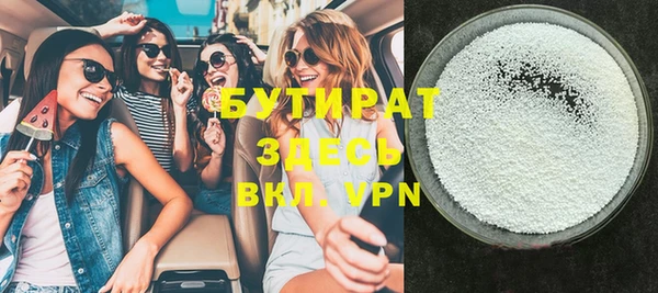 кокаин VHQ Верхний Тагил