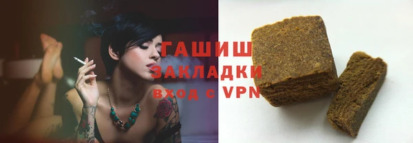 mdpv Верея