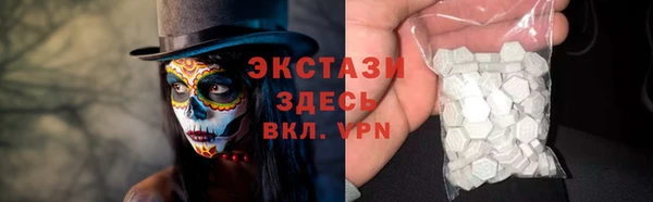 mdpv Верея