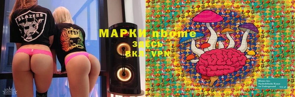 mdpv Верея