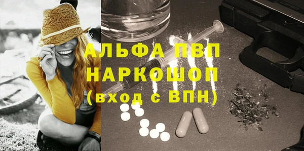 кокаин VHQ Верхний Тагил
