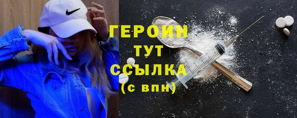 mdpv Верея
