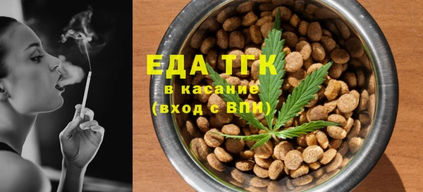 mdpv Верея