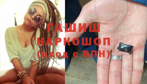 кокаин VHQ Верхний Тагил