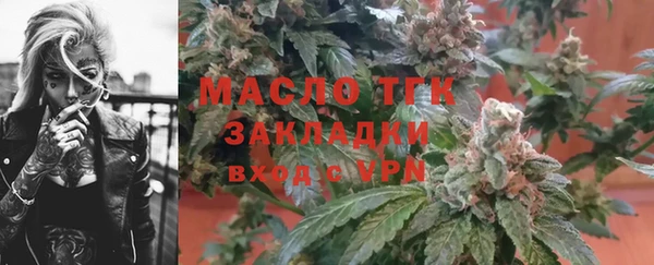кокаин VHQ Верхний Тагил
