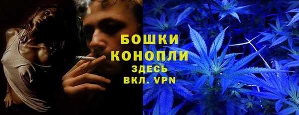 кокаин VHQ Верхний Тагил
