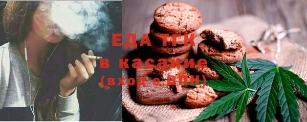 кокаин VHQ Верхний Тагил