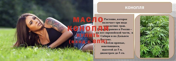 mdpv Верея
