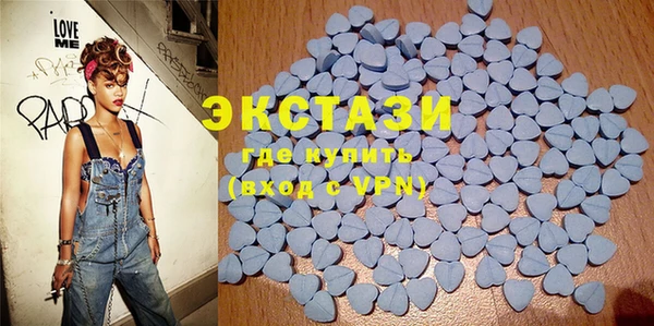 mdpv Верея